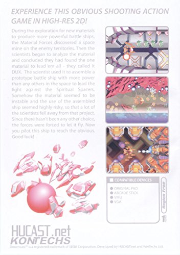 Dux 1.0 [เกม Dreamcast อิสระ]